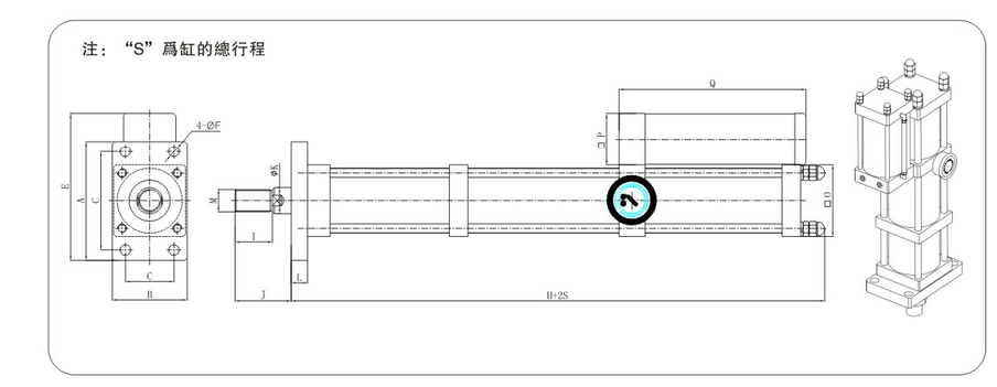 JRM快速型增壓缸產品介紹3 JRM快速型氣液增壓缸設計圖