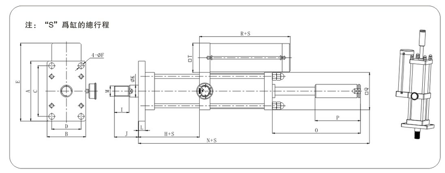 JRB力行程可調增壓缸產品介紹3 JRB力行程可調氣液增壓缸外形設計圖
