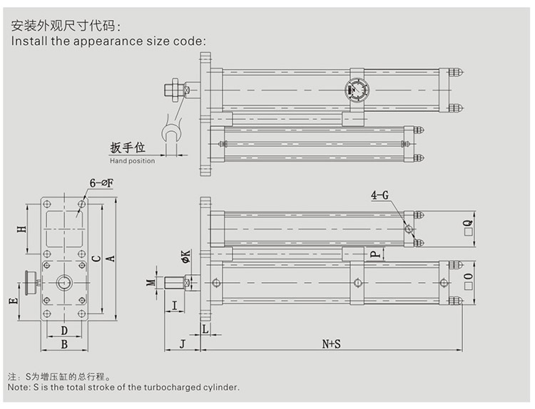 JRP緊湊型并列式氣液增壓缸設(shè)計(jì)圖 JRP緊湊型并列式氣液增壓缸設(shè)計(jì)圖